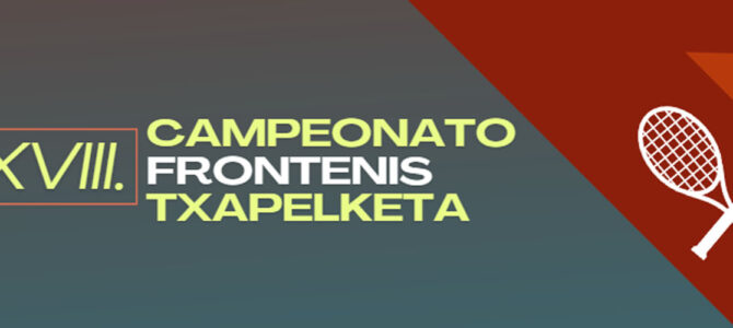 INCRIPCIONES ABIERTAS CAMPEONATO DE FRONTENIS / FRONTENIS TXAPELKETAREN IZEN EMATEAK IREKIAK